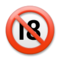 No One Under Eighteen emoji on LG